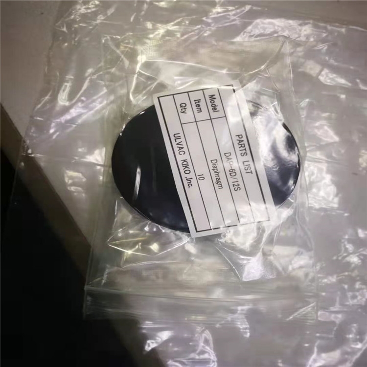 廠家批發(fā)愛(ài)發(fā)科小型高頻濺射裝置RFS-200