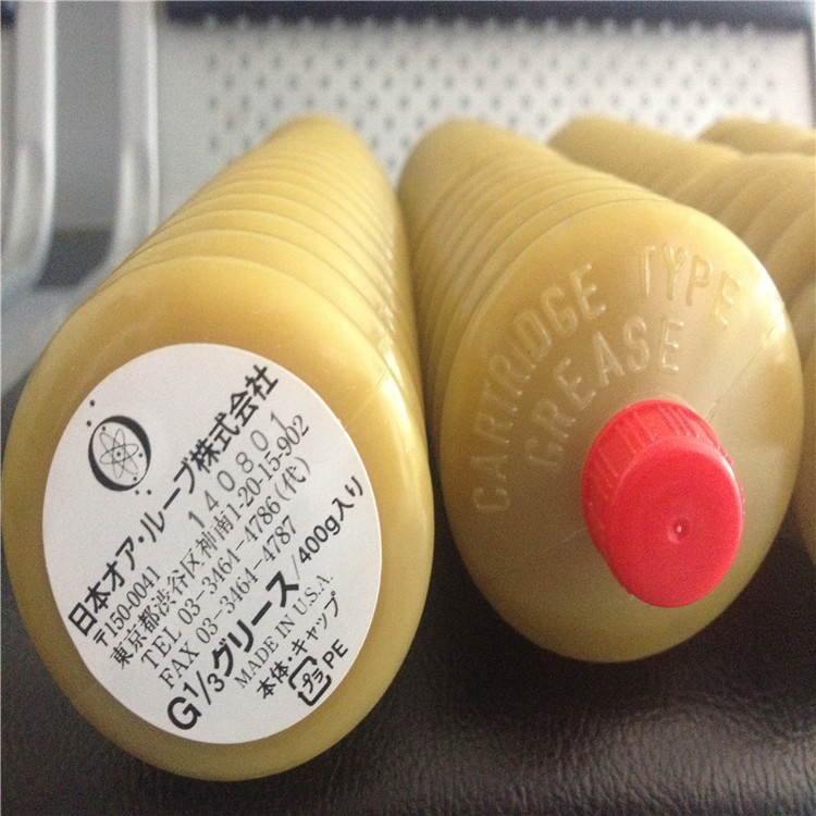 現(xiàn)貨供應ULVACDOP-300S