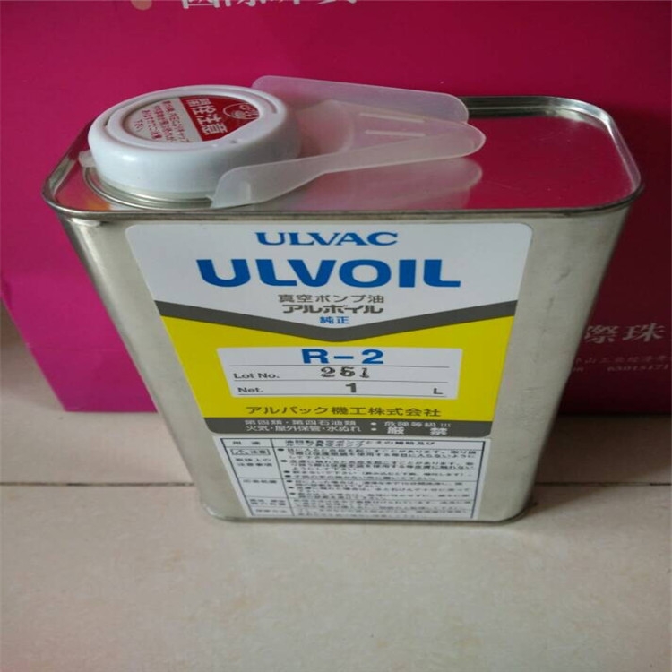 廠家批發(fā)ULVACDA標(biāo)準(zhǔn)型膜片泵DA-15D