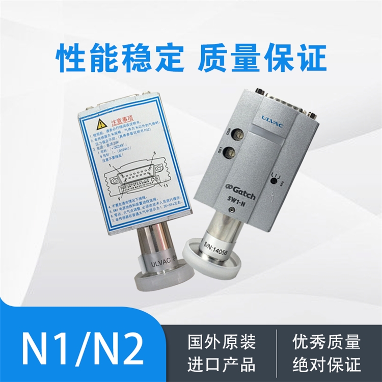 現(xiàn)貨供應愛發(fā)科便攜型吸氣器MDA-015