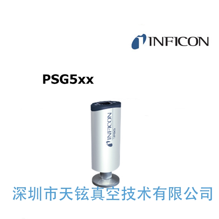 INFICON PEG100潘寧真空計(jì) 英?？嫡婵沼?jì)