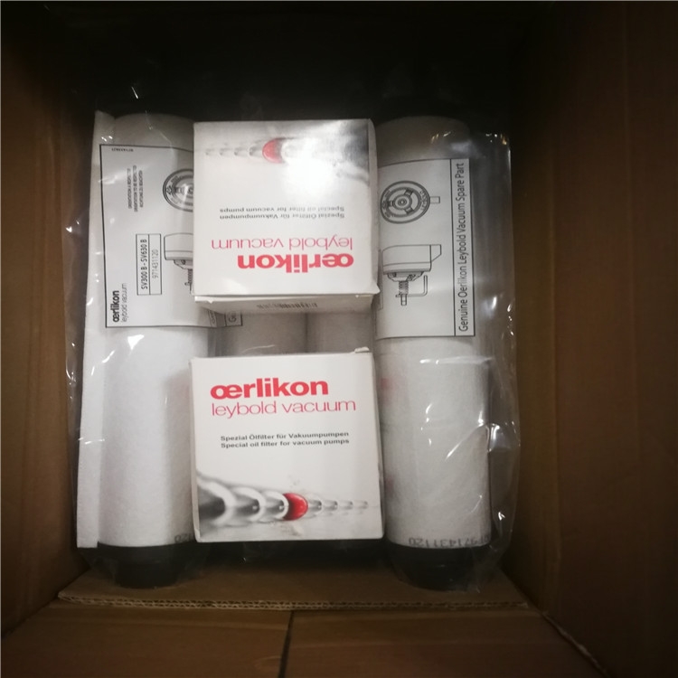 深圳Leybold萊寶真空泵代理商型號(hào)齊全
