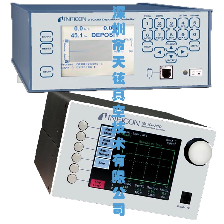 天津和平區(qū)愛(ài)發(fā)科冷泵維修CTI9600壓縮機(jī)OB-250F，OB-10，OB400低溫泵