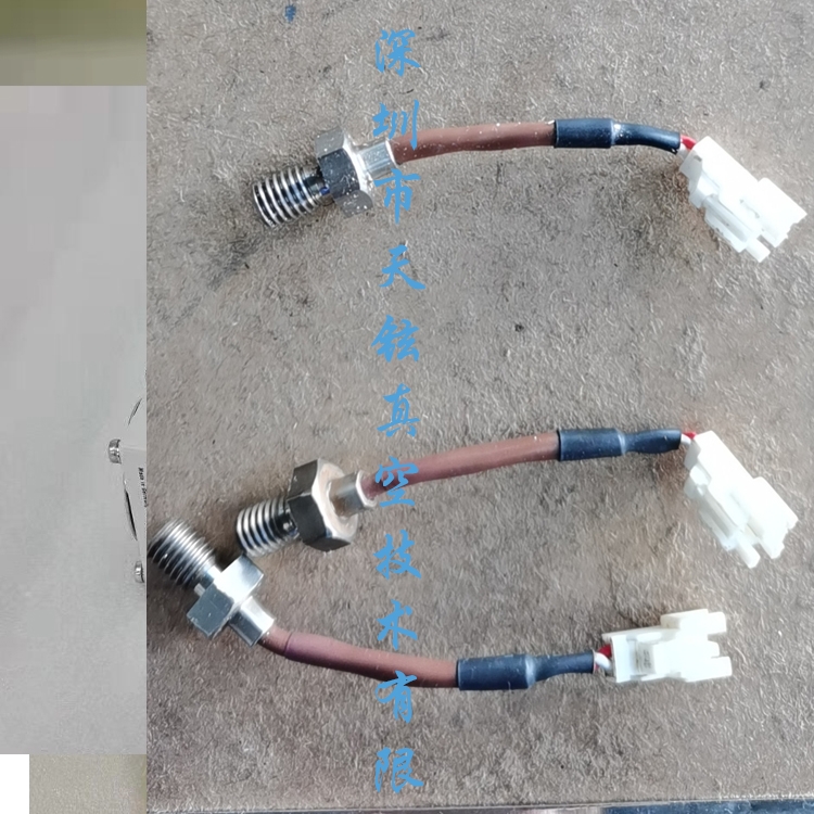  MKS半導(dǎo)體制冷機(jī)AMAT冰水機(jī)CHILLER 熱交換機(jī)維修SMC CHILLER冷水機(jī)維修INR