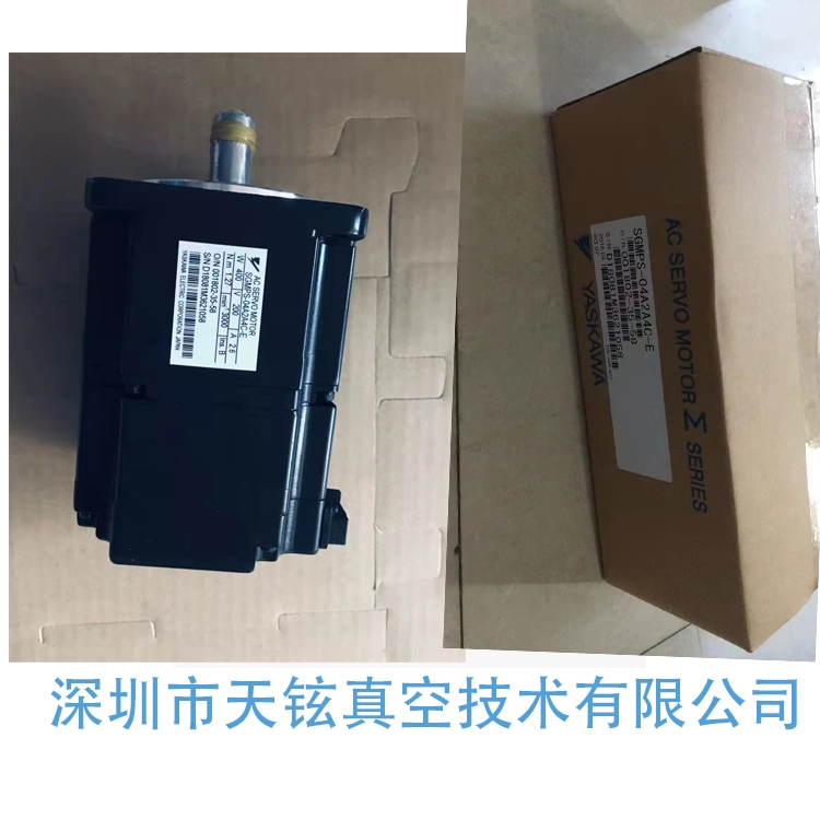 mks流量計(jì)1091270-2123-D-M，MKS PC 500sccm H2